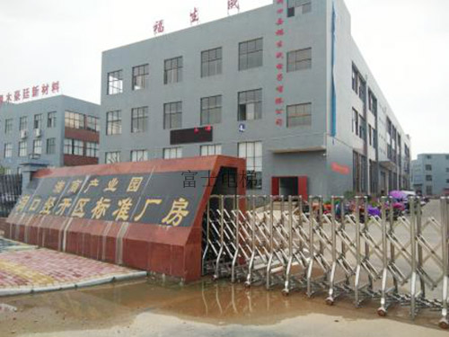 洞口縣泓源電梯有限公司,洞口乘客電梯,洞口觀光電梯,哪家的電梯種類齊全 洞口縣泓源電梯有限公司,洞口乘客電梯,洞口觀光電梯,哪家的電梯種類齊全