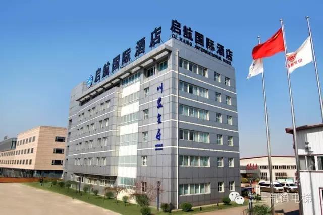 洞口縣泓源電梯有限公司,洞口乘客電梯,洞口觀光電梯,哪家的電梯種類齊全 洞口縣泓源電梯有限公司,洞口乘客電梯,洞口觀光電梯,哪家的電梯種類齊全